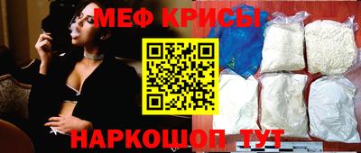 альфа пвп VHQ Белорецк