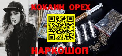 мдпв Белореченск