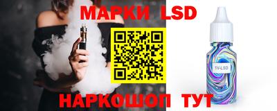 мдпв Белореченск