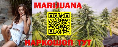 альфа пвп VHQ Белорецк