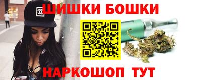 мдпв Белореченск