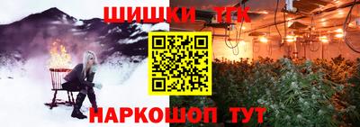 альфа пвп VHQ Белорецк