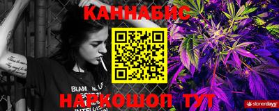 альфа пвп VHQ Белорецк