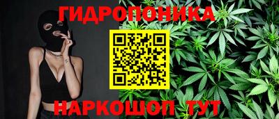 альфа пвп VHQ Белорецк