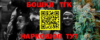 альфа пвп VHQ Белорецк