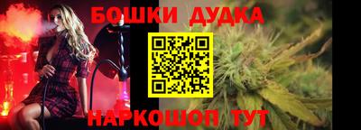 мдпв Белореченск