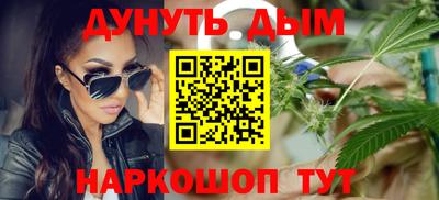 мдпв Белореченск