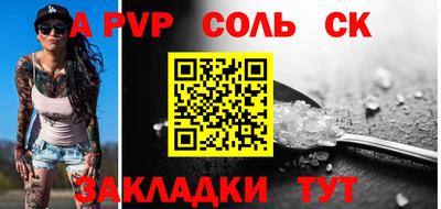 мдпв Белореченск