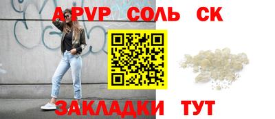мдпв Белореченск