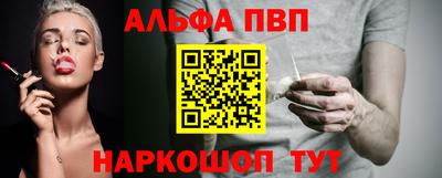мдпв Белореченск