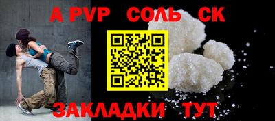 мдпв Белореченск