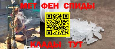 герыч Бердск
