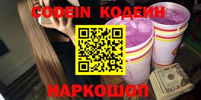 мдпв Белореченск