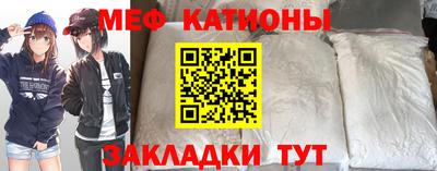 мдпв Белореченск